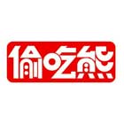 偷吃熊