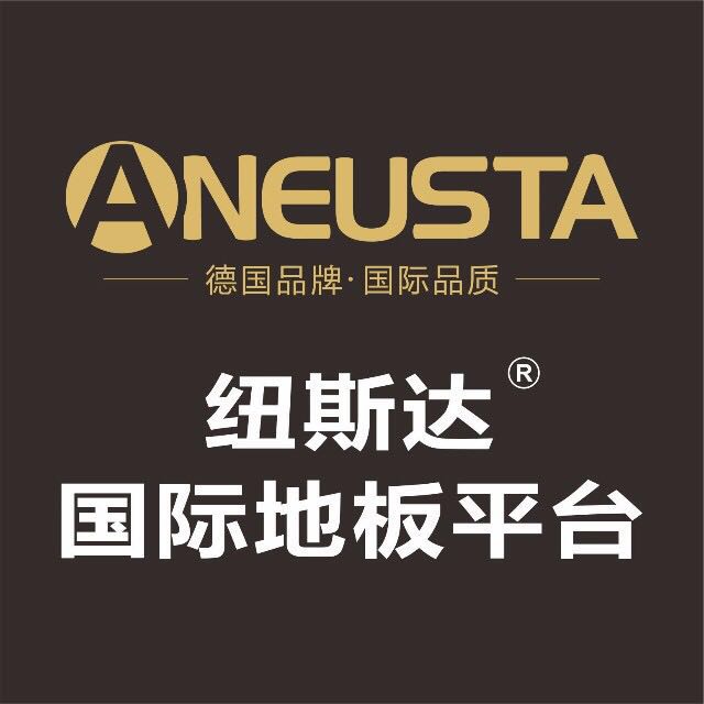 德国纽斯达国际平台
